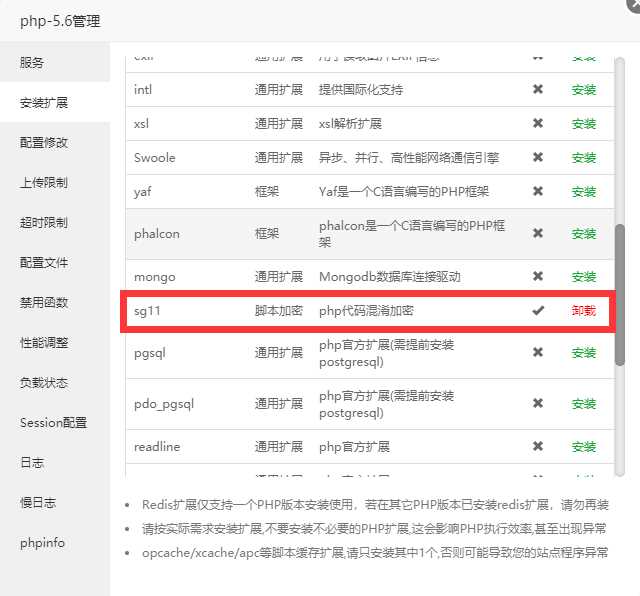 图片[4]-客创社 - 专注互联网轻资产创业及网络项目资源整合与分享幽梦影视自动采集CMS源码-客创社 - 专注互联网轻资产创业及网络项目资源整合与分享客创社-免费且强大的项目分享网站！