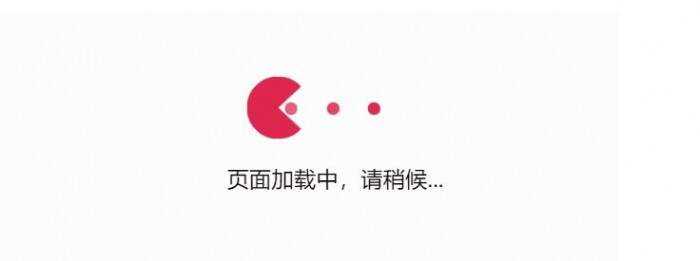 小黄人吃球球跳转源码-客创社 - 专注互联网轻资产创业及网络项目资源整合与分享客创社-免费且强大的项目分享网站！
