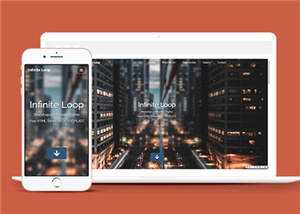 业务团队案例展示网页模板下载-客创社 - 专注互联网轻资产创业及网络项目资源整合与分享客创社-免费且强大的项目分享网站！