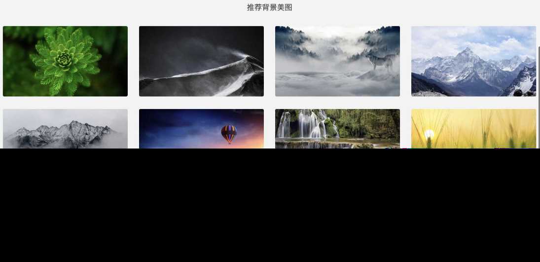图片[3]-客创社 - 专注互联网轻资产创业及网络项目资源整合与分享非常好看的极简导航模板亲测可用-客创社 - 专注互联网轻资产创业及网络项目资源整合与分享客创社-免费且强大的项目分享网站！