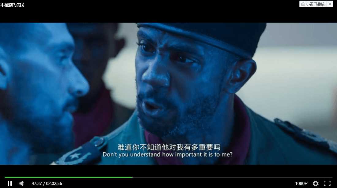图片[2]-客创社 - 专注互联网轻资产创业及网络项目资源整合与分享影视解析Xyplayer 3.94源码-客创社 - 专注互联网轻资产创业及网络项目资源整合与分享客创社-免费且强大的项目分享网站！