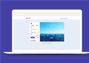 大气密码登录扫码登录页面源码模板下载-客创社 - 专注互联网轻资产创业及网络项目资源整合与分享客创社-免费且强大的项目分享网站！