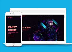 黑色炫酷音乐派对之夜网站模板-客创社 - 专注互联网轻资产创业及网络项目资源整合与分享客创社-免费且强大的项目分享网站！