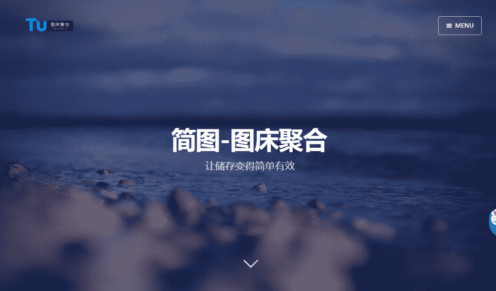简图图床聚合-各大免费上传图片存储网源码-客创社 - 专注互联网轻资产创业及网络项目资源整合与分享客创社-免费且强大的项目分享网站！