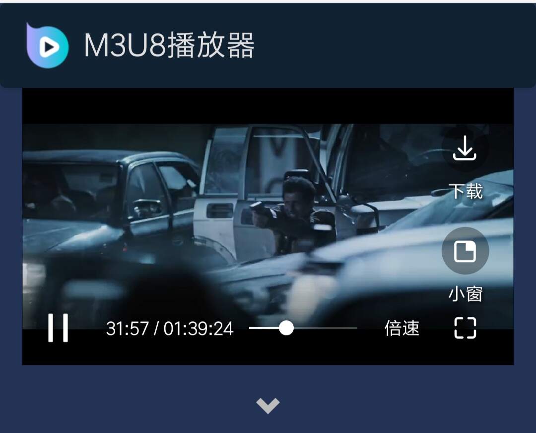 I5看视频轻量视频搜索源码-客创社 - 专注互联网轻资产创业及网络项目资源整合与分享客创社-免费且强大的项目分享网站！
