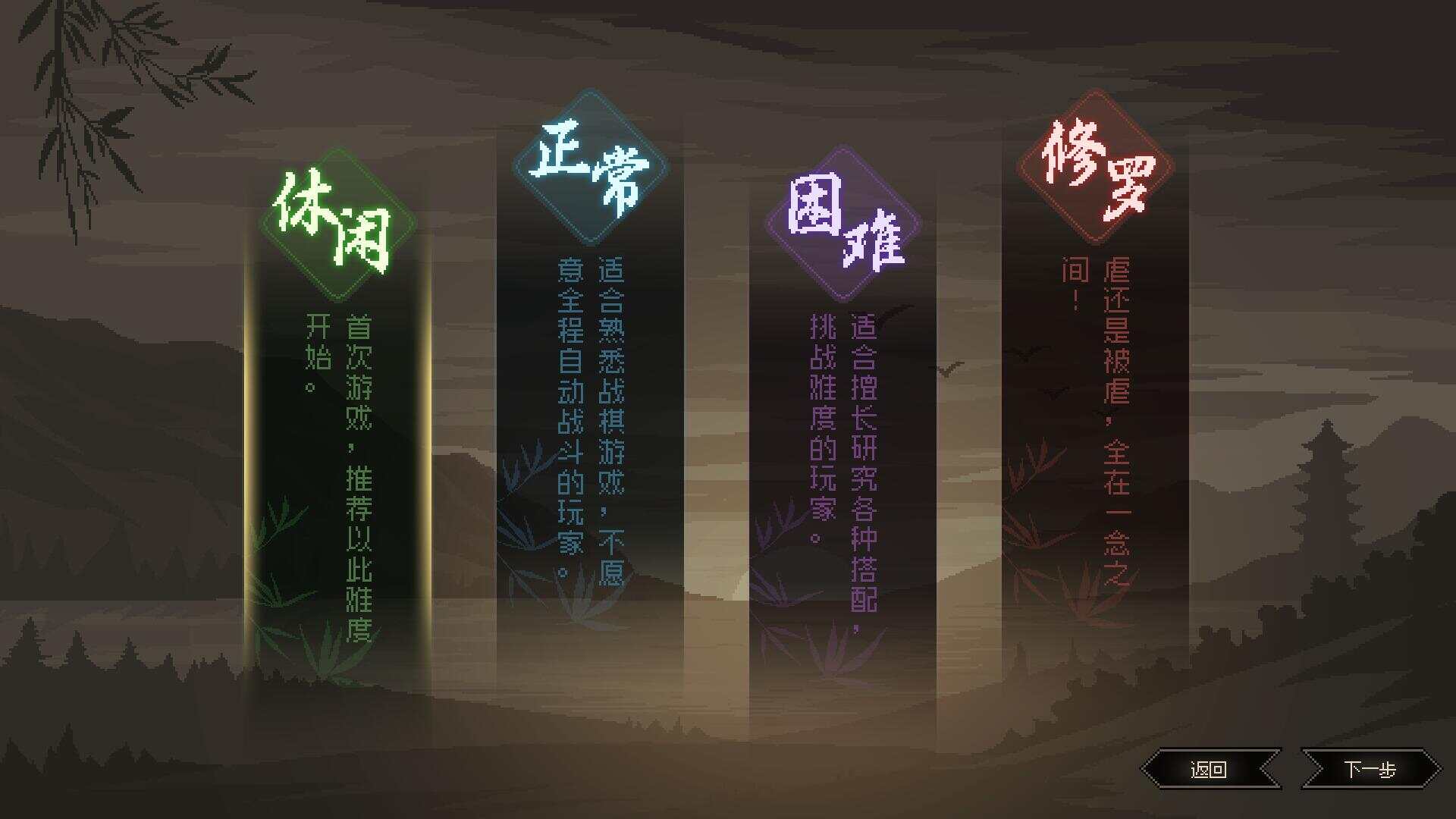 图片[2]-客创社 - 专注互联网轻资产创业及网络项目资源整合与分享网游单机【大侠立志传】win系单机一键即玩版+GM修改器+搭建教程-客创社 - 专注互联网轻资产创业及网络项目资源整合与分享客创社-免费且强大的项目分享网站！