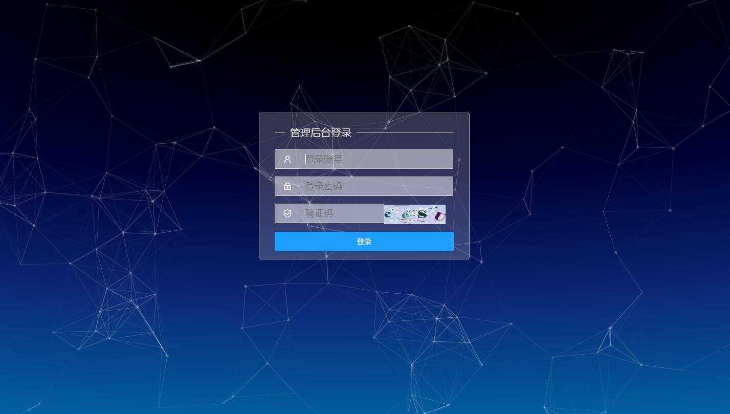 天翼网盘在线直链解析源码-客创社 - 专注互联网轻资产创业及网络项目资源整合与分享客创社-免费且强大的项目分享网站！