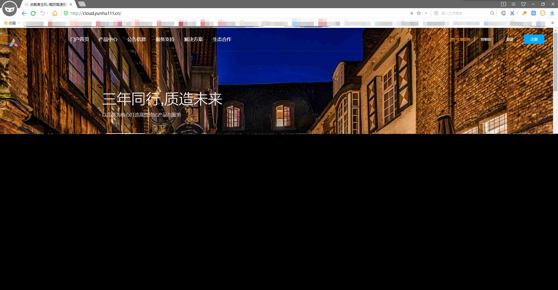 好看自适应的swapidc模板-客创社 - 专注互联网轻资产创业及网络项目资源整合与分享客创社-免费且强大的项目分享网站！