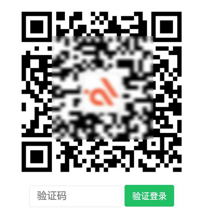 Erphp Weixin Scan 关注微信公众号登录网站 WordPress插件-客创社 - 专注互联网轻资产创业及网络项目资源整合与分享客创社-免费且强大的项目分享网站！