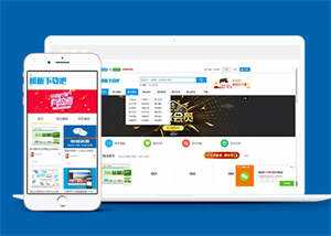 网站模板资源下载类网站前端模板-客创社 - 专注互联网轻资产创业及网络项目资源整合与分享客创社-免费且强大的项目分享网站！