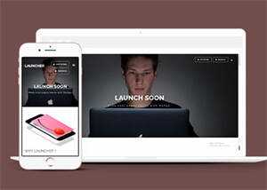宽屏响应式应用APP网站模板下载-客创社 - 专注互联网轻资产创业及网络项目资源整合与分享客创社-免费且强大的项目分享网站！