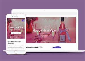 响应式新年快乐专题页面模板-客创社 - 专注互联网轻资产创业及网络项目资源整合与分享客创社-免费且强大的项目分享网站！