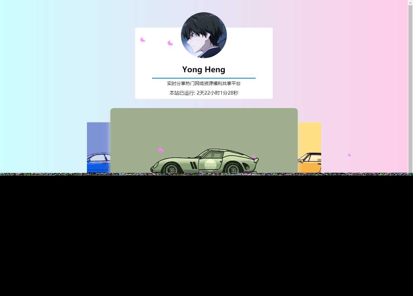 自适应简约风格个人主页源码-客创社 - 专注互联网轻资产创业及网络项目资源整合与分享客创社-免费且强大的项目分享网站！