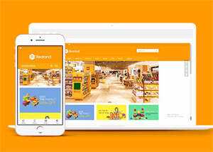 简洁食品百货英文外贸类网站模板-客创社 - 专注互联网轻资产创业及网络项目资源整合与分享客创社-免费且强大的项目分享网站！