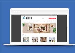 简约传媒公司通用源码模板下载-客创社 - 专注互联网轻资产创业及网络项目资源整合与分享客创社-免费且强大的项目分享网站！