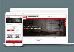 墙纸建筑装饰公司网站前端模板下载-客创社 - 专注互联网轻资产创业及网络项目资源整合与分享客创社-免费且强大的项目分享网站！