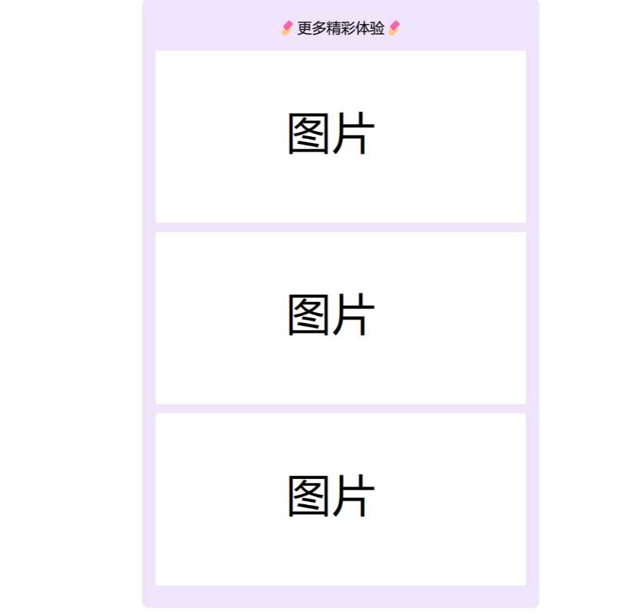 2024首发最火的软件宣传单页源码-客创社 - 专注互联网轻资产创业及网络项目资源整合与分享客创社-免费且强大的项目分享网站！