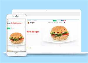 高热量快餐食品网站HTML5模板-客创社 - 专注互联网轻资产创业及网络项目资源整合与分享客创社-免费且强大的项目分享网站！