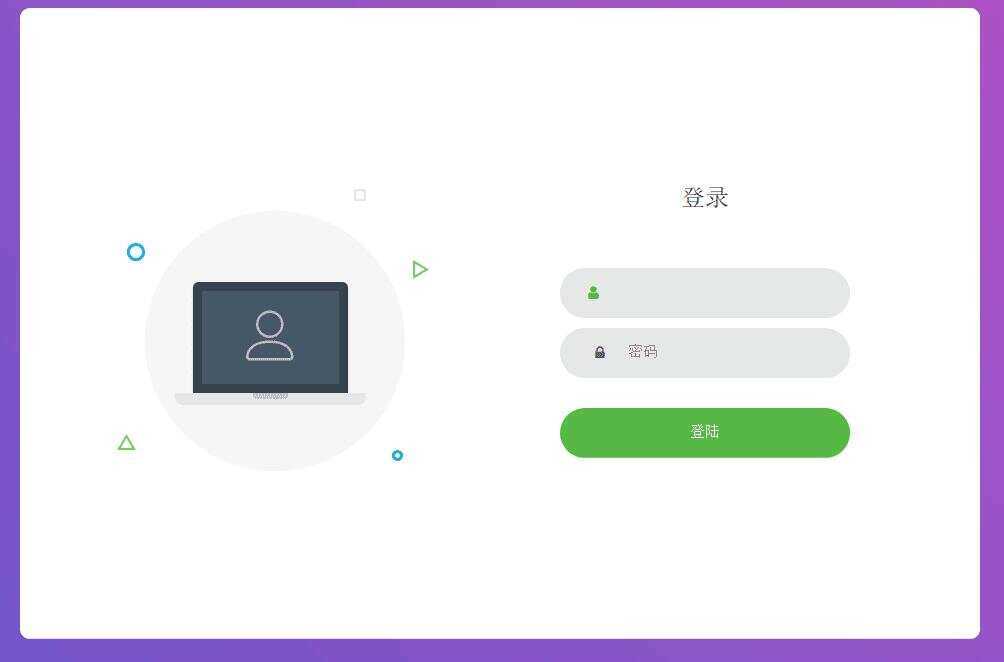 搏天短网址生成源码v3.1-客创社 - 专注互联网轻资产创业及网络项目资源整合与分享客创社-免费且强大的项目分享网站！