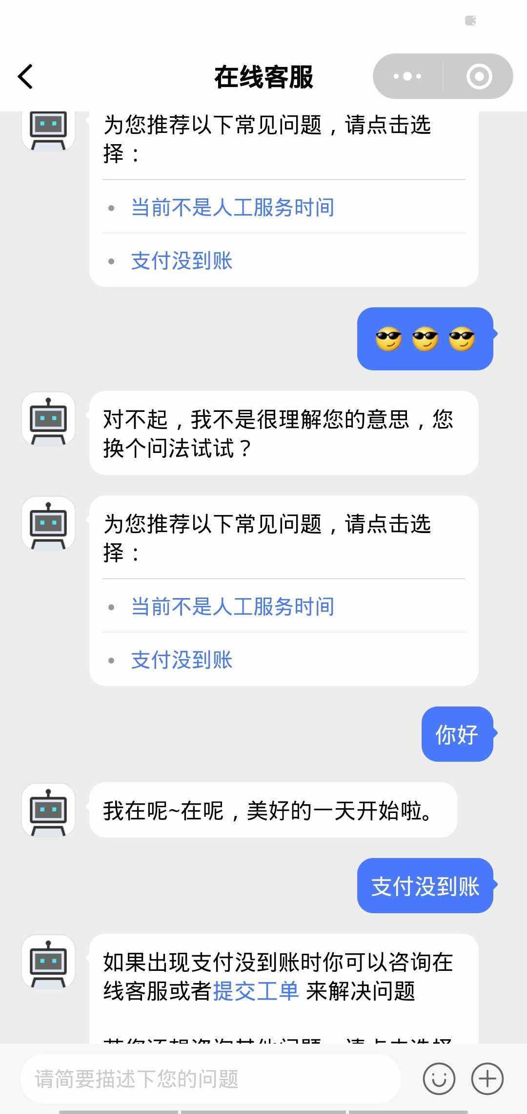 图片[4]-客创社 - 专注互联网轻资产创业及网络项目资源整合与分享微信小程序 365早起王者打卡二开最新版 全开源-客创社 - 专注互联网轻资产创业及网络项目资源整合与分享客创社-免费且强大的项目分享网站！