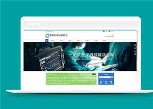 简洁医疗器械公司源码模板下载-客创社 - 专注互联网轻资产创业及网络项目资源整合与分享客创社-免费且强大的项目分享网站！
