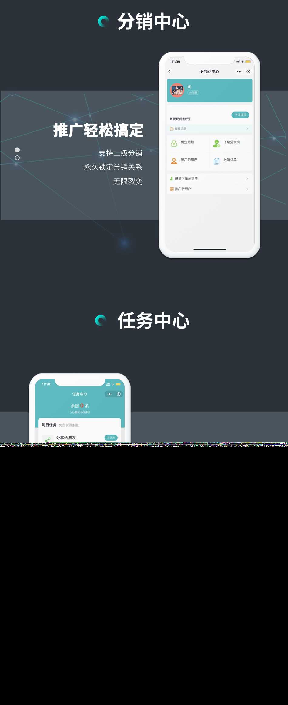 图片[2]-客创社 - 专注互联网轻资产创业及网络项目资源整合与分享小狐狸的ChatGPT2.0.2付费创作系统源码-客创社 - 专注互联网轻资产创业及网络项目资源整合与分享客创社-免费且强大的项目分享网站！