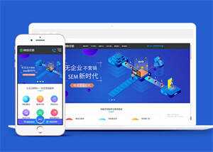 在线教育培训机构类网站前端模板-客创社 - 专注互联网轻资产创业及网络项目资源整合与分享客创社-免费且强大的项目分享网站！