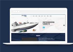 简洁科技网络公司源码模板下载-客创社 - 专注互联网轻资产创业及网络项目资源整合与分享客创社-免费且强大的项目分享网站！