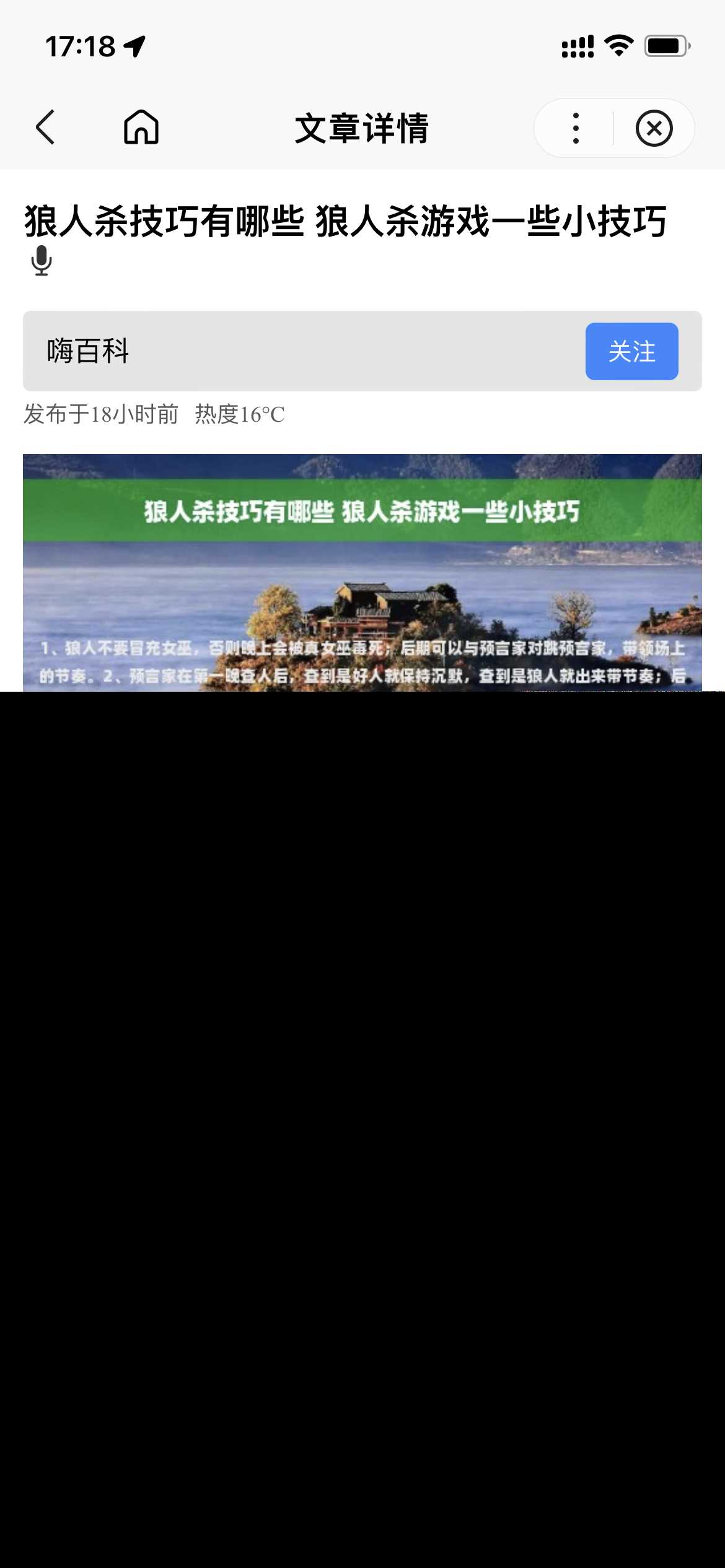 图片[2]-客创社 - 专注互联网轻资产创业及网络项目资源整合与分享基于uniapp开发的zblog多端小程序开源源码-客创社 - 专注互联网轻资产创业及网络项目资源整合与分享客创社-免费且强大的项目分享网站！