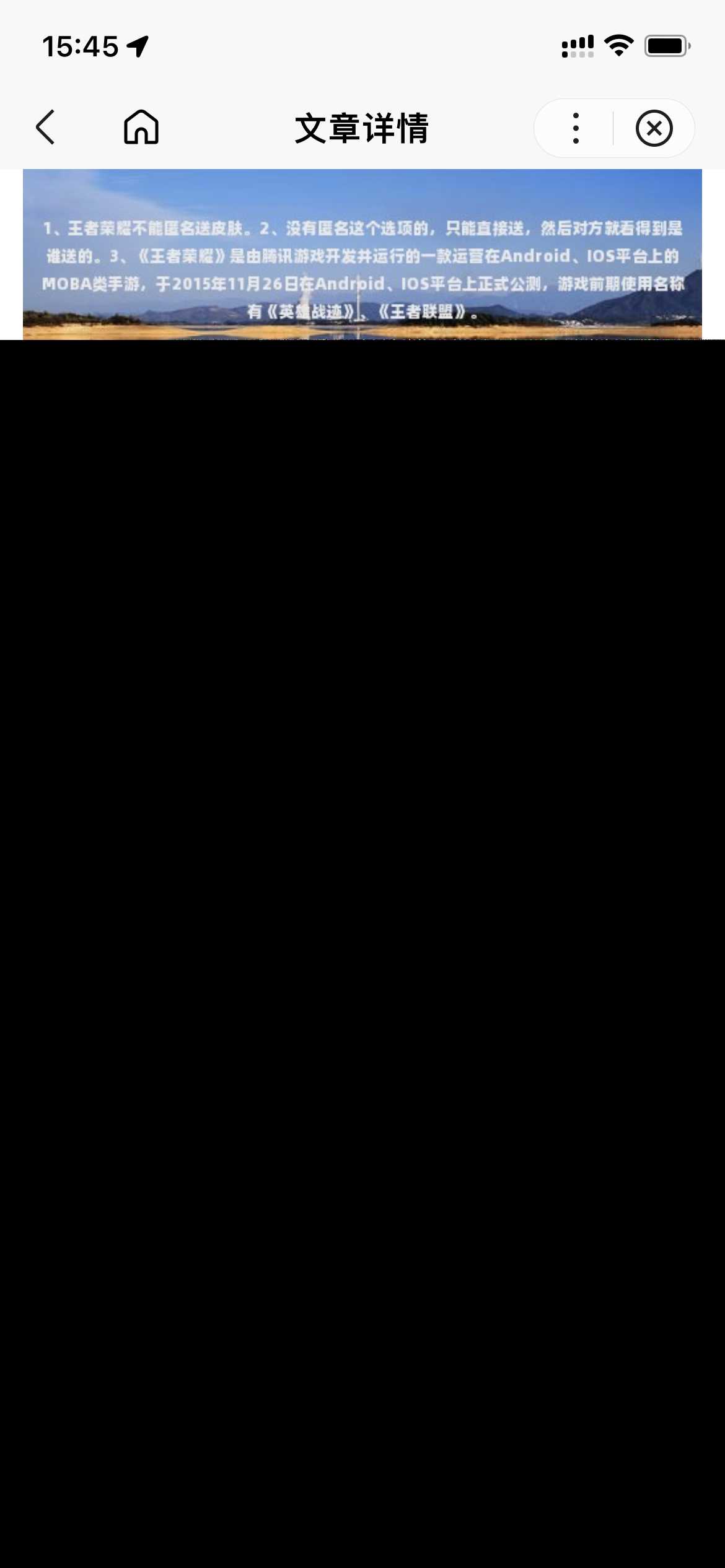 图片[5]-客创社 - 专注互联网轻资产创业及网络项目资源整合与分享基于uniapp开发的zblog多端小程序开源源码-客创社 - 专注互联网轻资产创业及网络项目资源整合与分享客创社-免费且强大的项目分享网站！