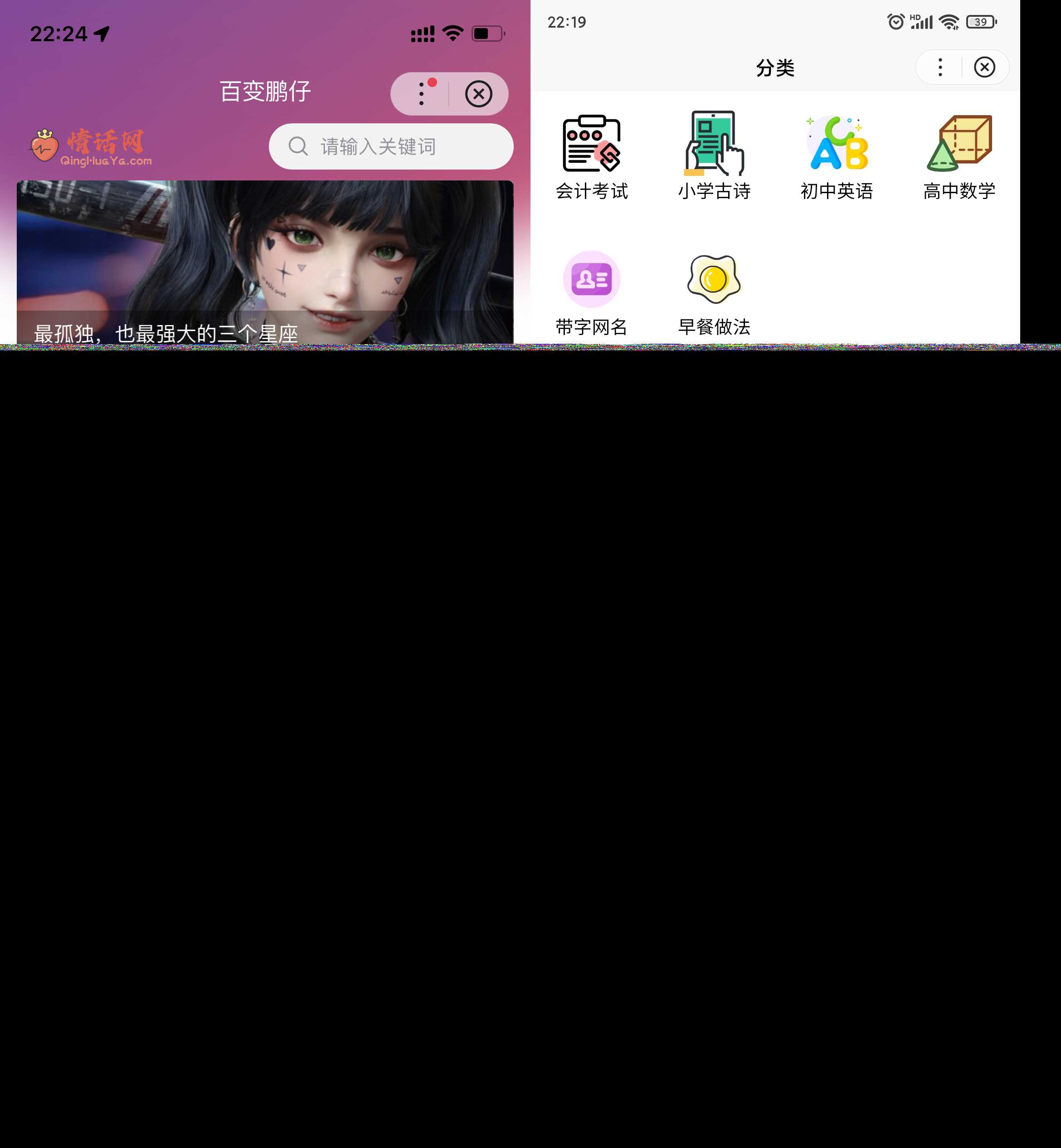 Zblog小程序（百度小程序、微信小程序、QQ小程序）开源源码升级V1.0.2-客创社 - 专注互联网轻资产创业及网络项目资源整合与分享客创社-免费且强大的项目分享网站！
