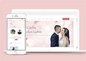 婚礼活动策划摄影HTML5模板源码-客创社 - 专注互联网轻资产创业及网络项目资源整合与分享客创社-免费且强大的项目分享网站！