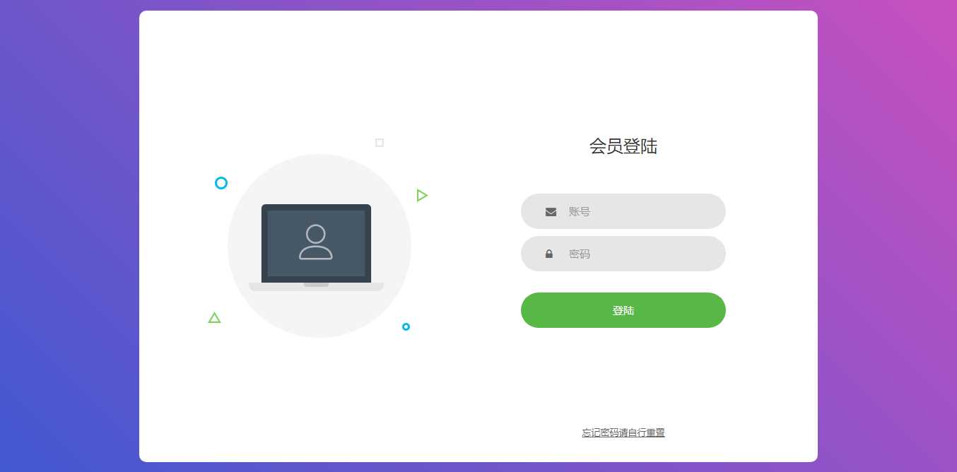 图片[3]-客创社 - 专注互联网轻资产创业及网络项目资源整合与分享微信支付宝换钱源码 可对接易支付-客创社 - 专注互联网轻资产创业及网络项目资源整合与分享客创社-免费且强大的项目分享网站！