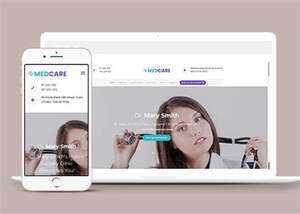 宽屏简洁商务健康医疗网站模板-客创社 - 专注互联网轻资产创业及网络项目资源整合与分享客创社-免费且强大的项目分享网站！