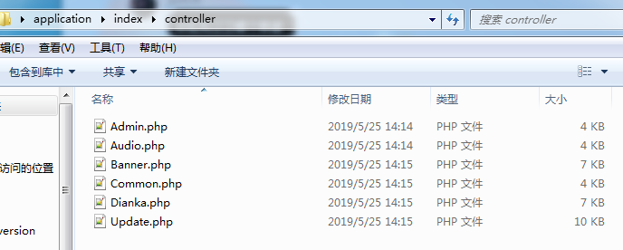 鑫迪影视双端 聚合影视 1.2版本 去授权替换文件-客创社 - 专注互联网轻资产创业及网络项目资源整合与分享客创社-免费且强大的项目分享网站！