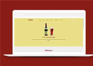 简洁红酒公司源码模板下载-客创社 - 专注互联网轻资产创业及网络项目资源整合与分享客创社-免费且强大的项目分享网站！