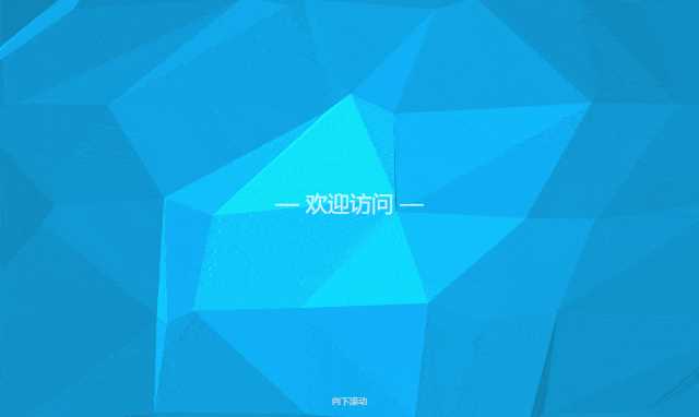 孟坤动画个人导航页面源码-客创社 - 专注互联网轻资产创业及网络项目资源整合与分享客创社-免费且强大的项目分享网站！