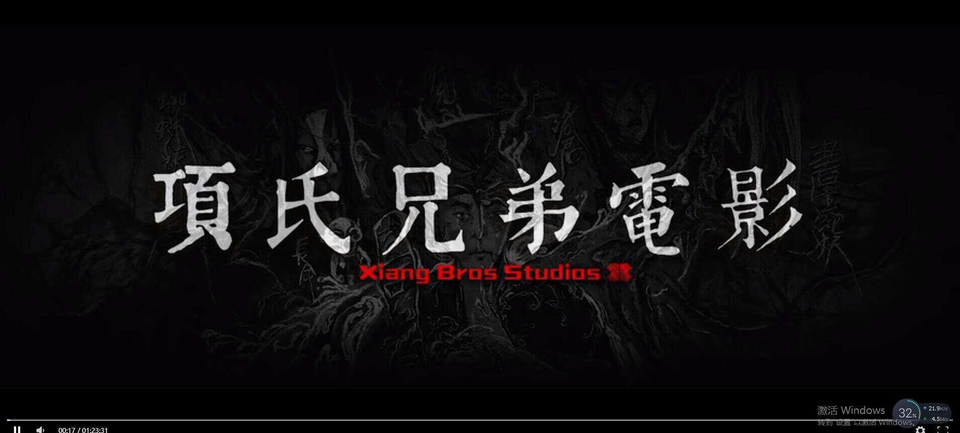 爱叶解析接口php网站源码-客创社 - 专注互联网轻资产创业及网络项目资源整合与分享客创社-免费且强大的项目分享网站！
