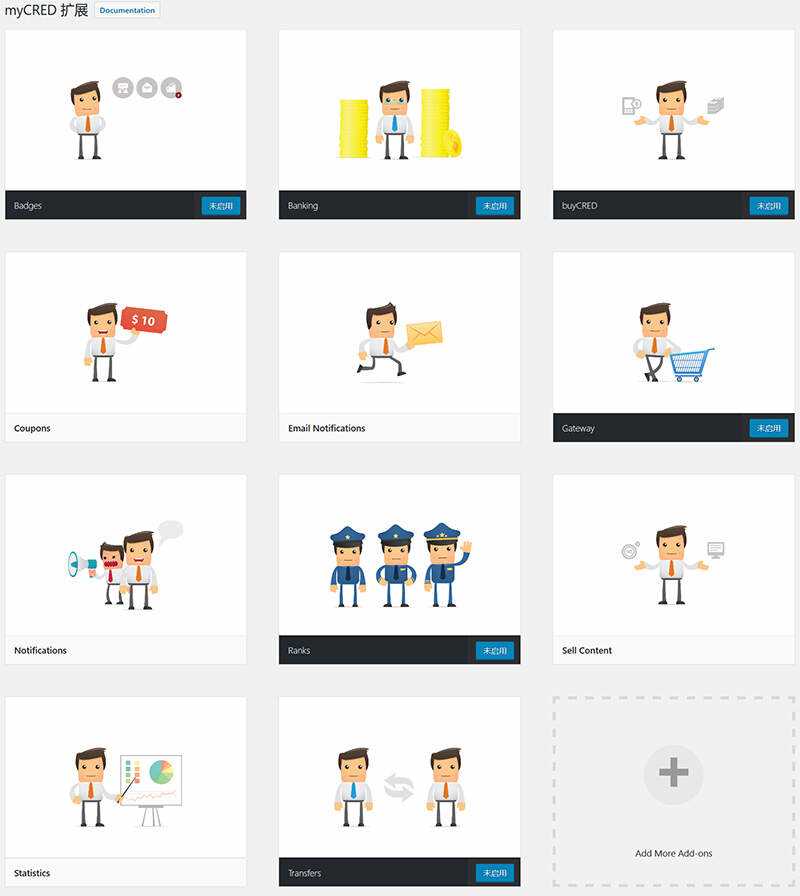 WordPress用户积分插件 myCRED V1.8.9 最新版-客创社 - 专注互联网轻资产创业及网络项目资源整合与分享客创社-免费且强大的项目分享网站！