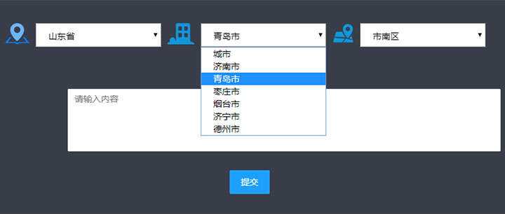 js下拉框三级联动菜单选择代码-客创社 - 专注互联网轻资产创业及网络项目资源整合与分享客创社-免费且强大的项目分享网站！