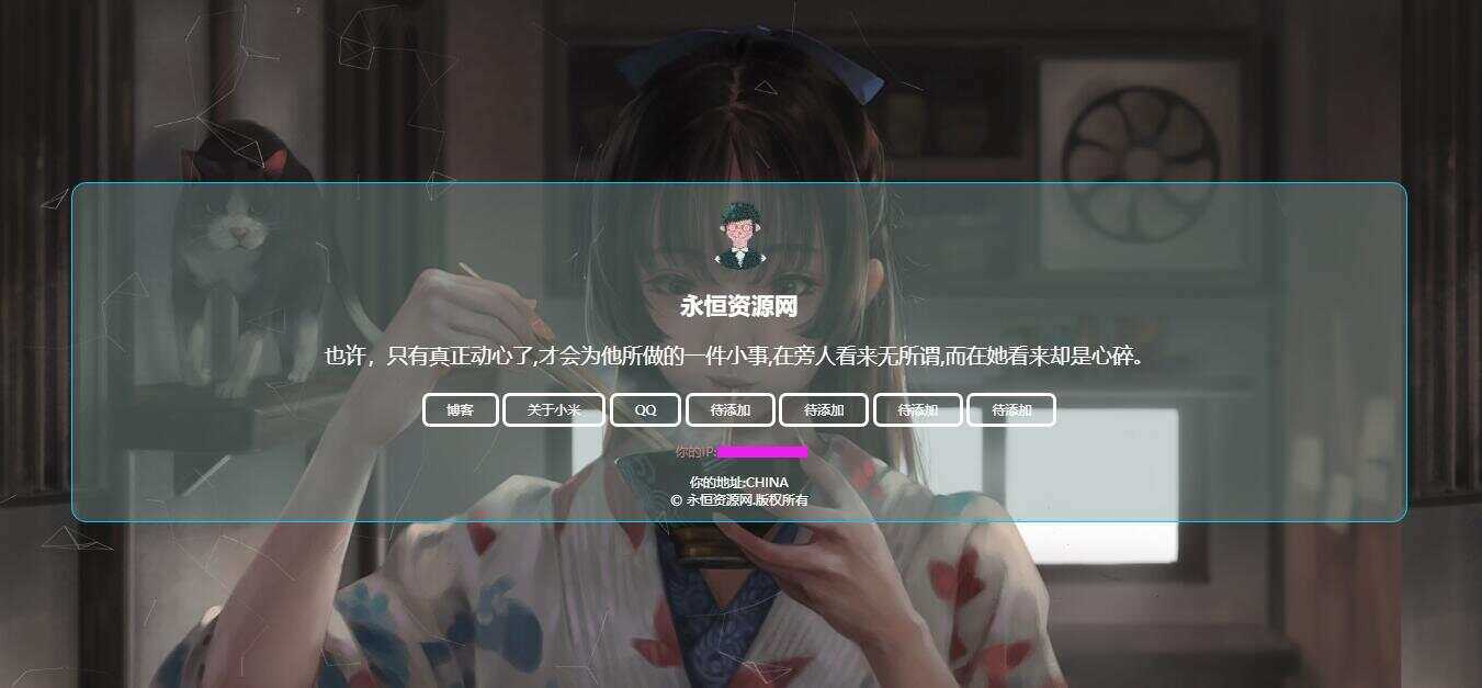 超炫酷官网自适应html源码-客创社 - 专注互联网轻资产创业及网络项目资源整合与分享客创社-免费且强大的项目分享网站！