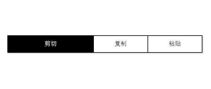css3抽屉式菜单按钮鼠标悬停动画特效-客创社 - 专注互联网轻资产创业及网络项目资源整合与分享客创社-免费且强大的项目分享网站！