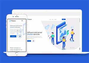 软件营销代理公司网页模板下载-客创社 - 专注互联网轻资产创业及网络项目资源整合与分享客创社-免费且强大的项目分享网站！