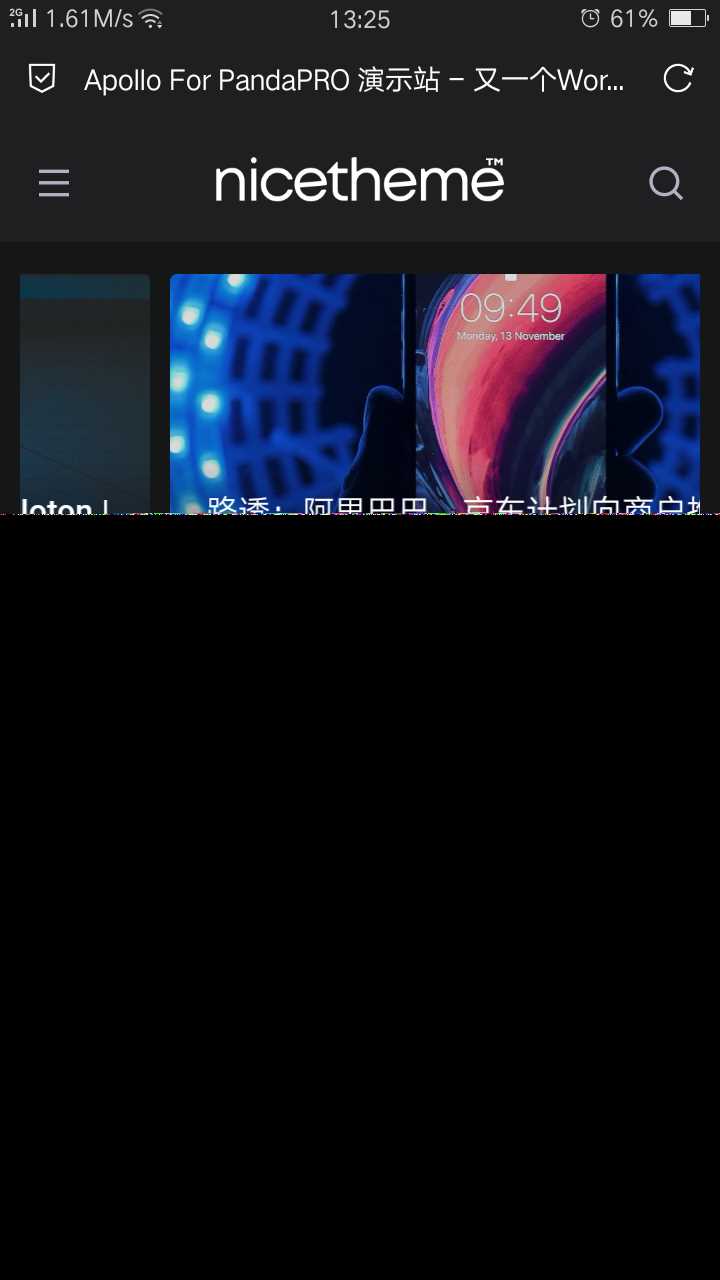图片[2]-客创社 - 专注互联网轻资产创业及网络项目资源整合与分享价值199的Emlog主题模板-客创社 - 专注互联网轻资产创业及网络项目资源整合与分享客创社-免费且强大的项目分享网站！