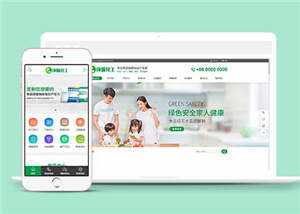 环保生产厂家网站源码前端模板下载-客创社 - 专注互联网轻资产创业及网络项目资源整合与分享客创社-免费且强大的项目分享网站！