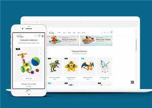 简约儿童玩具商店html模板下载-客创社 - 专注互联网轻资产创业及网络项目资源整合与分享客创社-免费且强大的项目分享网站！