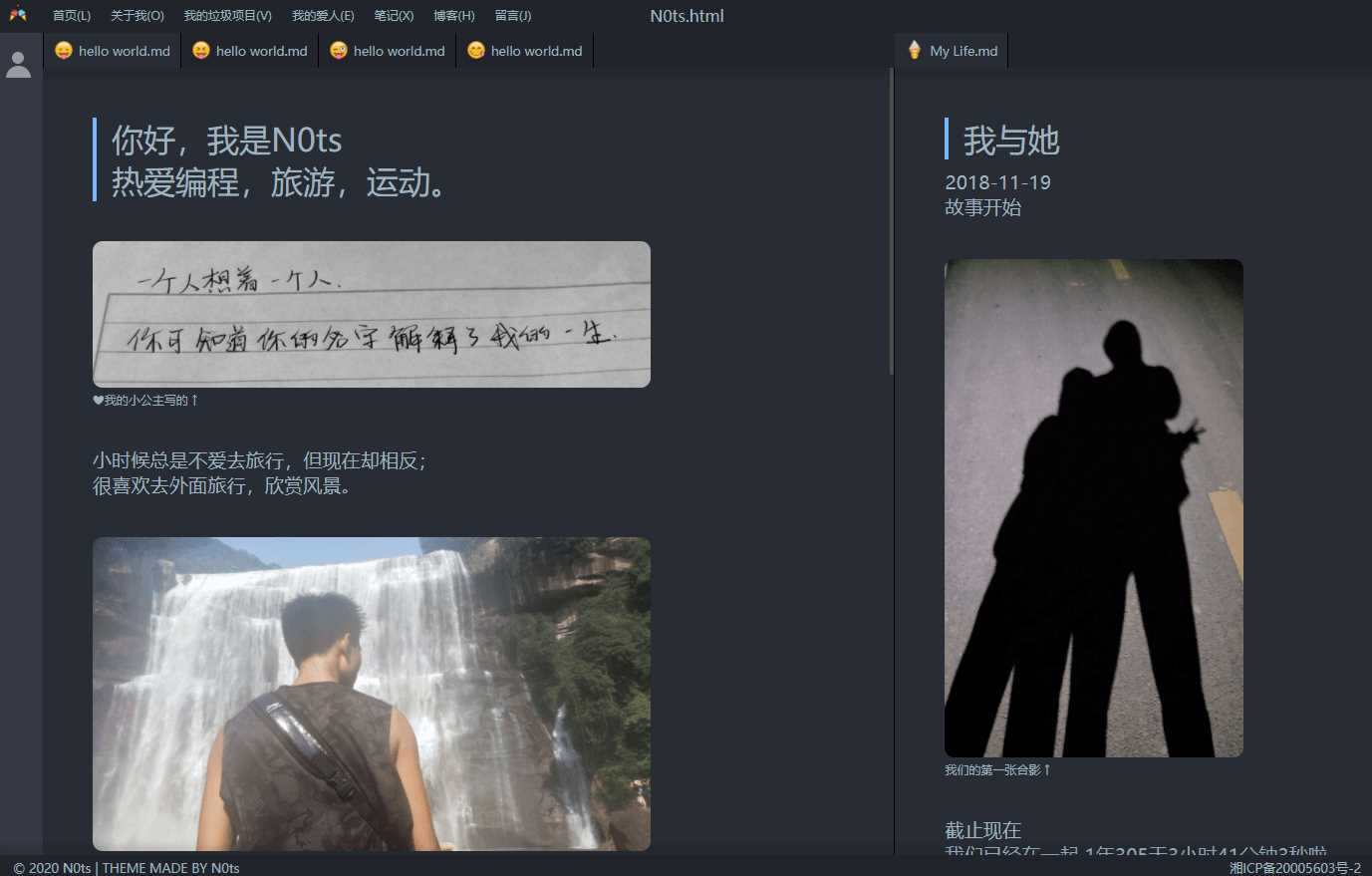 vscode风格个人主页源码-客创社 - 专注互联网轻资产创业及网络项目资源整合与分享客创社-免费且强大的项目分享网站！