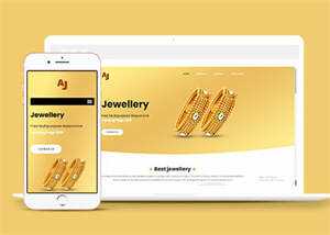纯金黄金首饰企业网站模板下载-客创社 - 专注互联网轻资产创业及网络项目资源整合与分享客创社-免费且强大的项目分享网站！