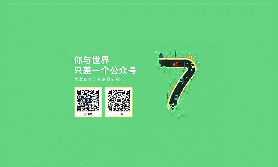 某下载网扒的主页html源码-客创社 - 专注互联网轻资产创业及网络项目资源整合与分享客创社-免费且强大的项目分享网站！