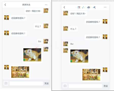 支持局域网基于Socket.IO的在线HTML聊天室源码-客创社 - 专注互联网轻资产创业及网络项目资源整合与分享客创社-免费且强大的项目分享网站！